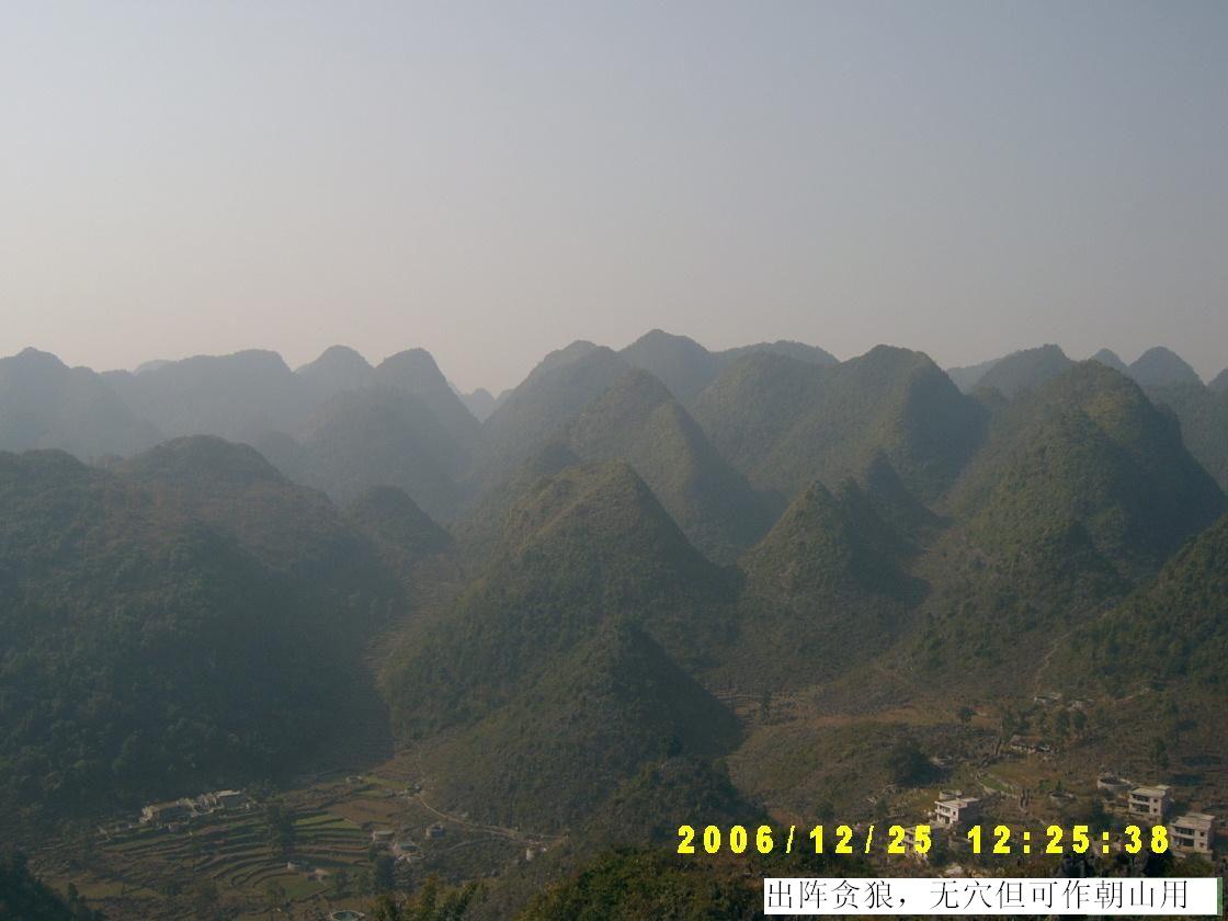 20081225_a9e1184b2dda2ad14753c94lNx3j4tKO[1].jpg